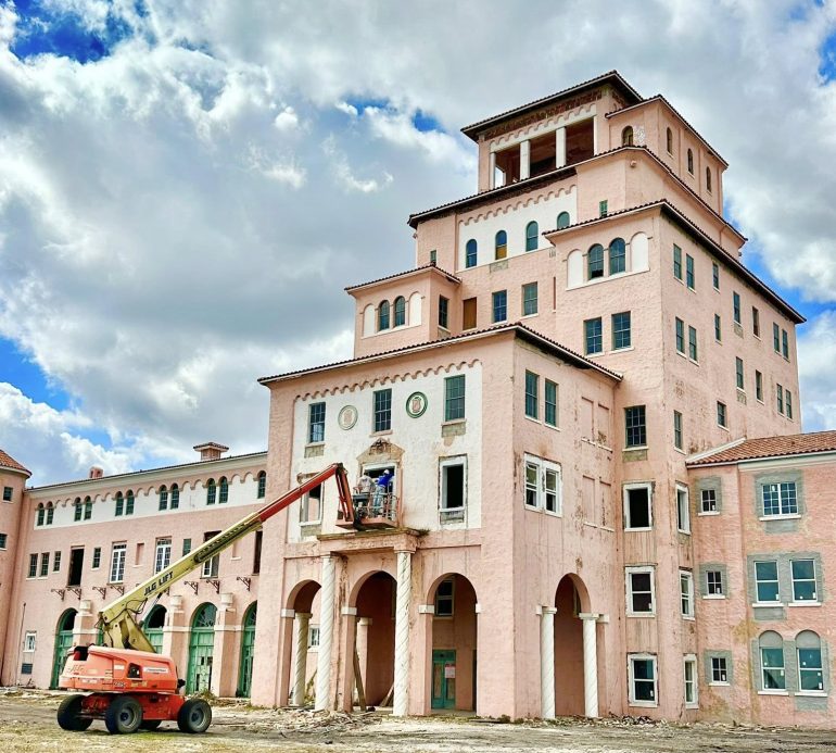 Harder Hall exterior